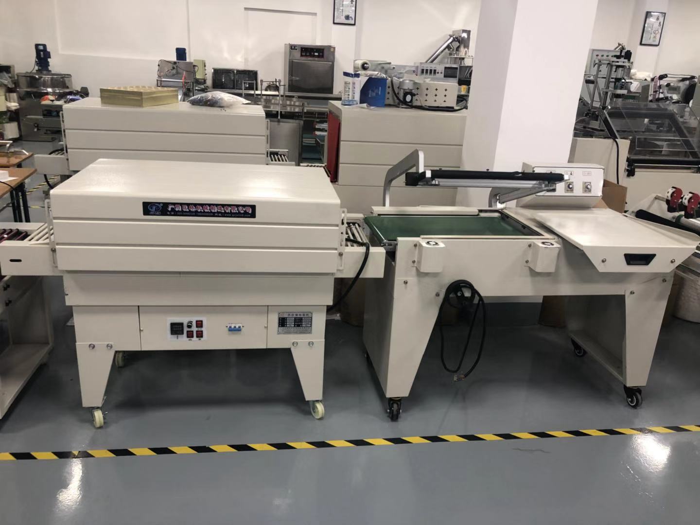 BS-4525/FQL-450B Զװ  