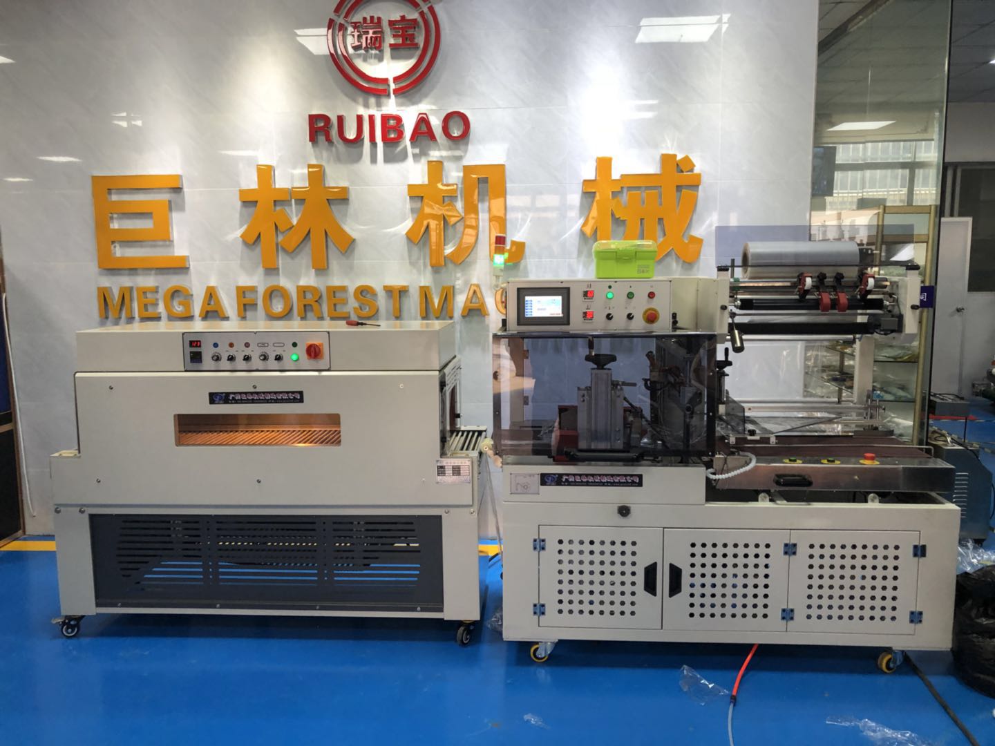 DQL4518SȫԶ߷л+DSC4525Lװ      