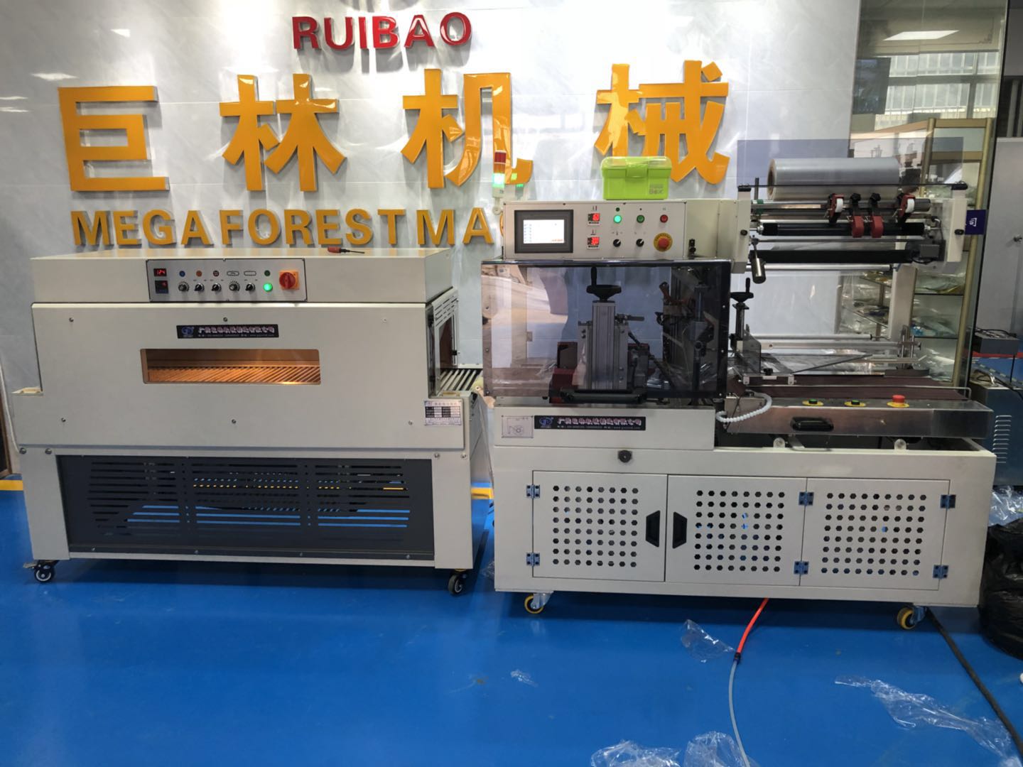 DQL4518SȫԶ߷л+DSC4525Lװ      